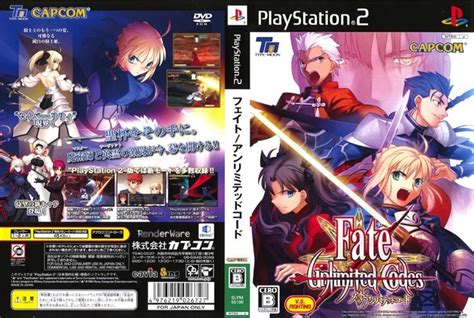 Fateunlimited Codes Jpn Ps2 Game Zone Next