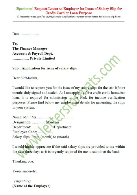 8 how to use a bank statement template? Request Letter for Salary Slip for Credit Card or Loan Purpose