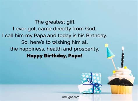 100 Best Birthday Wishes For Father