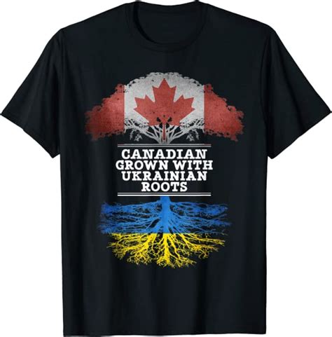 Amazon.com: Canadian Grown With Ukrainian Roots T Shirt T-Shirt ...