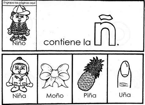 Letra ñ Early Childhood Literacy Spanish Vocabulary Learning
