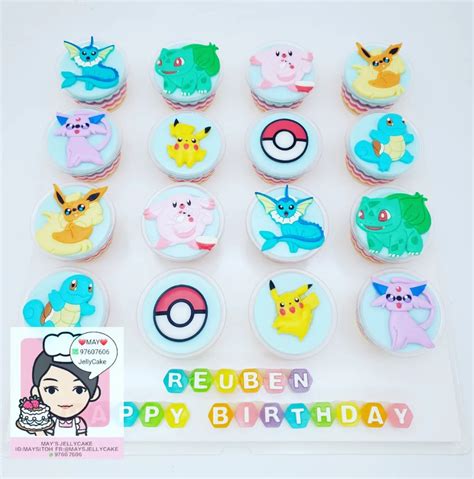 Pokemon Jelly Cake Jelly Cups Agar Agar Cake Food And Drinks