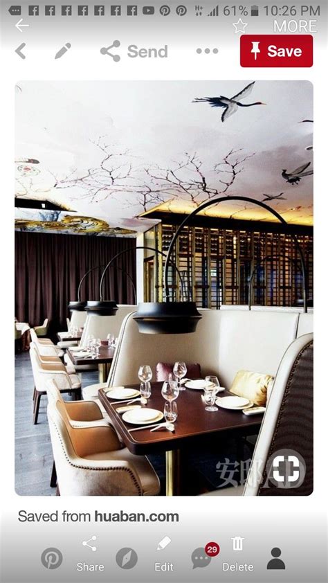 Pin By Amal Azab On Dubai Bar Restaurant Interior Bar Design