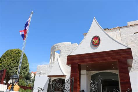 Consular Services Royal Thai Embassy Amman Jordan