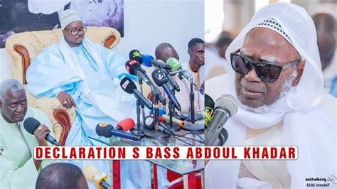 Direct Touba Important D Claration De Serigne Bassirou Abdou Khadr