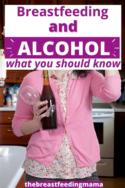 Breastfeeding And Alcohol Everything You Need To Know 2024 The Breastfeeding Mama