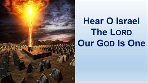 Hear O Israel The Lord Our God Is One Hebrew Israelite