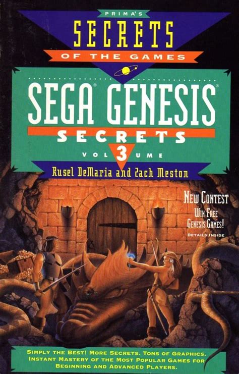 Sega Genesis Secrets Volume 3 Prima Games Retromags Community
