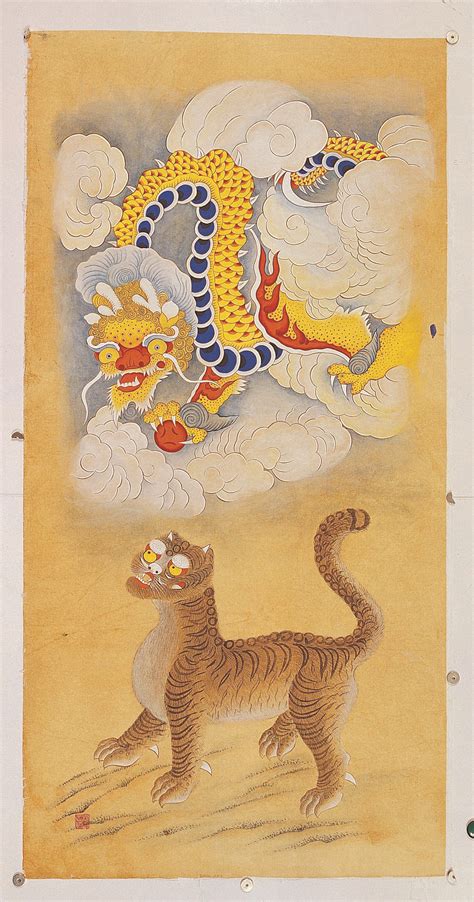 사단법인 한국 전통 민화 연구소 Korean Art Asian Art Tiger Dragon Korean Tattoos