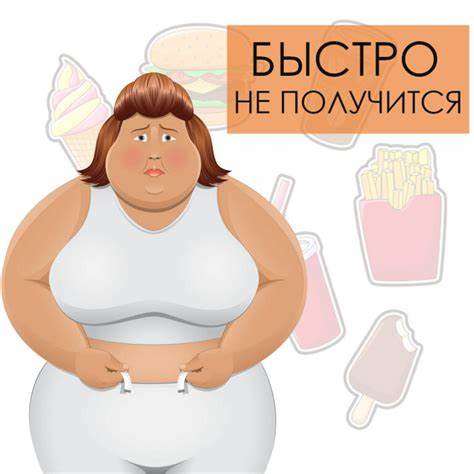 Как правильно похудеть быстро и эффективно Как похудеть БЫСТРО? | yourfitnesslife.ru Как похудеть БЫСТРО? | yourfitnesslife.ru Как правильно похудеть быстро и эффективно