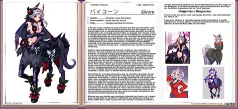 Artstation Monster Girl Encyclopedia Bicorn ̶r̶a̶f̶f̶a̶̶ ラファ