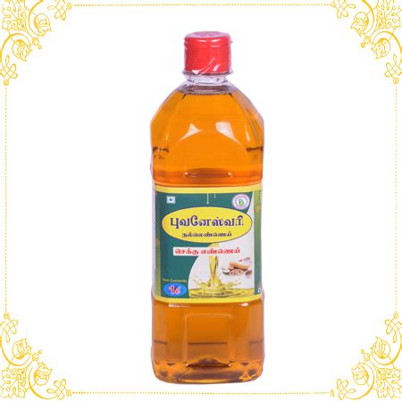 The cold pressed gingelly oil is rightly called as the conditioner which could be left in hair for keeping them safe. Bhuvanaeswari Gingelly Oil