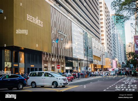 Hong Kong Canton Road Stock Photo Alamy