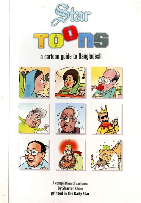 Star Toons A Cartoon Guide To Bangladesh Daily Star Books