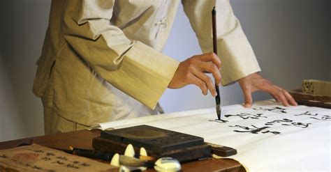 Ancient Chinese Writing Tools