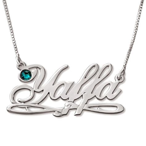 Double Thickness Birthstone Name Necklace Calligraphy Style Sterling