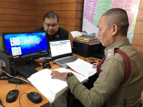 ตรวจสอบ ตู่ จตุพร และผู้ชุมนุมที่ติดเงื่อนไขศาล เข้าร่วมม็อบ 24 มิถุนายน เด็กพลังประชารัฐแจ้งความ'ธนาธร'พร้อมพวก หลังจัดแฟลชม็อบ ...