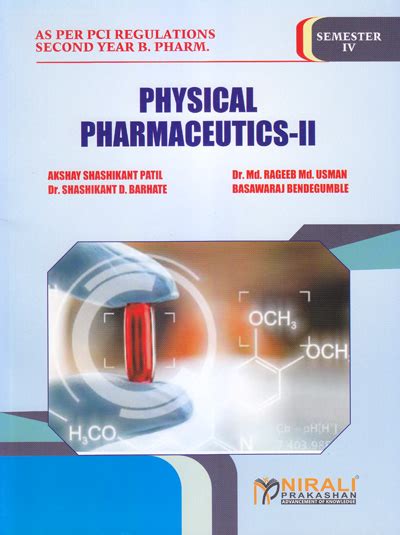 Physical Pharmaceutics 2