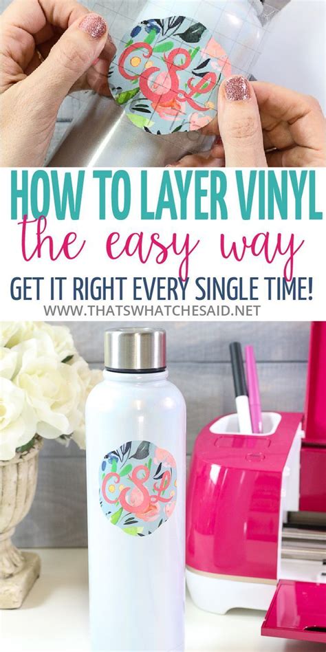 How To Layer Vinyl The Easy Way Diy Cricut Cricut Tutorials