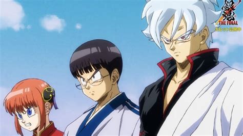 Dragon ball z (live action). Gintama: The Final İçin Dragon Ball Z Parodisi İçeren Bir ...