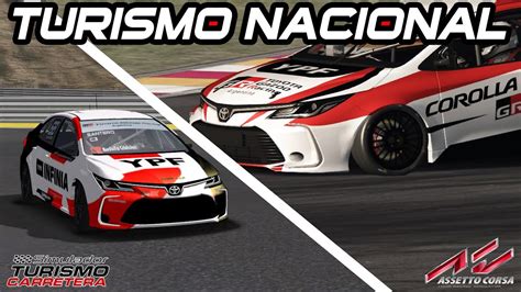 ASSETTO CORSA VS SIMULADOR DE TURISMO CARRETERA Comparación del