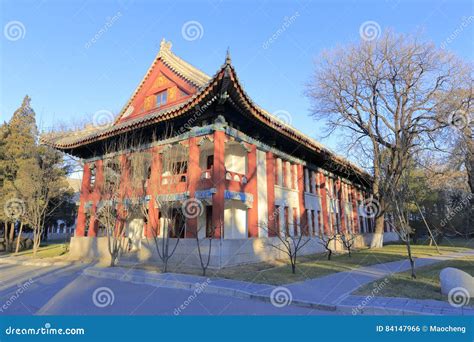 Ancient Teaching And Research Building Of Peking University Editorial