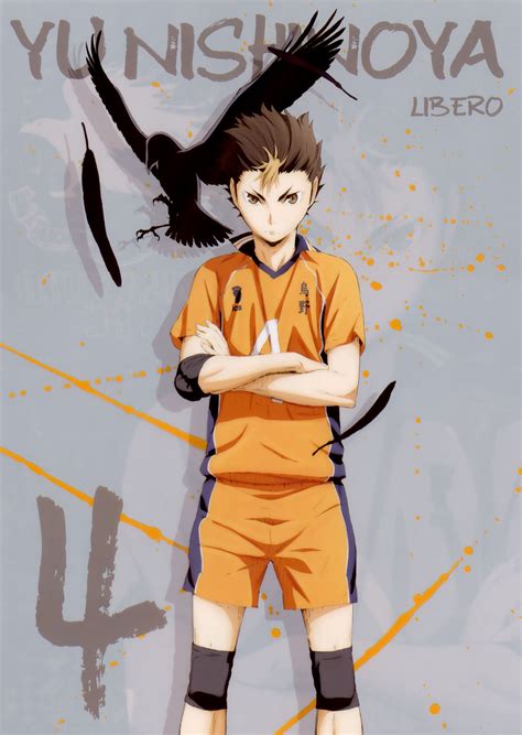 Haikyuu Yuu Nishinoya Artwork By Corphish2 On Deviantart