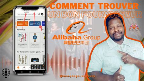 Comment Trouver Un Bon Fournisseur Sur Alibaba Grossiste Sur Alibaba