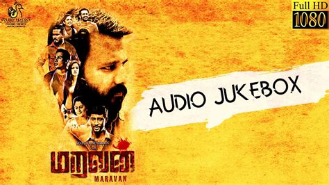 Rebellion (2015) (unrated bluray + original. Maravan | New Tamil Movie Songs 2015 | Full Song Audio ...
