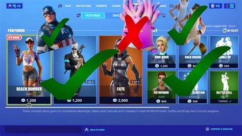 I Died And Spectated Skins In Th Item Shop Youtube