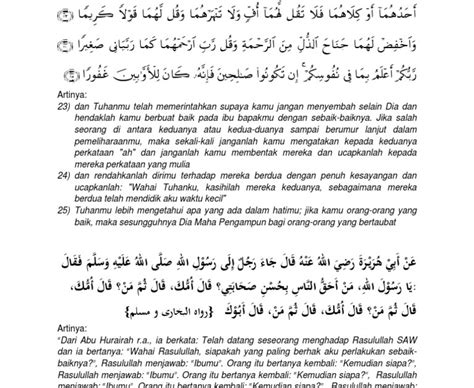 Surat Al Isra Ayat 78 85 Dan Artinya