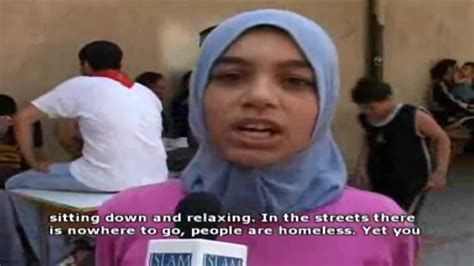 Muslim Arab Girls Message To George Bush Youtube