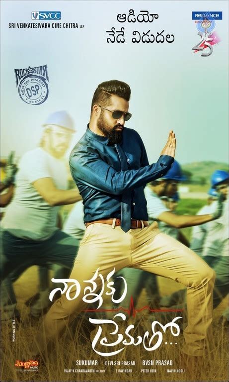 Nannaku Prematho Photos And Posters Photo 2 Of 4