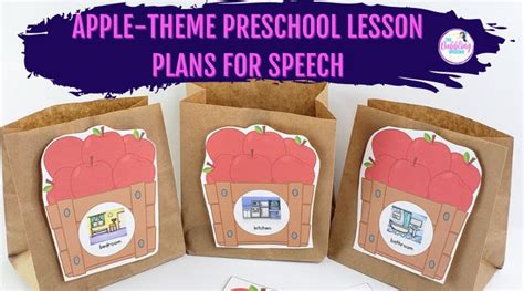 Apple Theme Preschool Co Teaching Lesson Plan Thedabblingspeechie