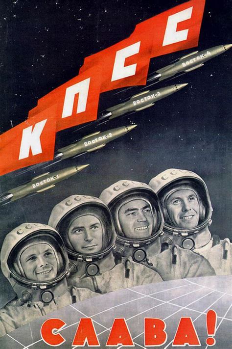 Soviet Space Era Illustrated History Of Soviet Space Programs