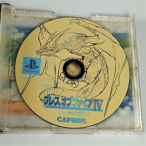 Achat Vente Breath Of Fire Iv Reg Spin Card Ps Japan Ver