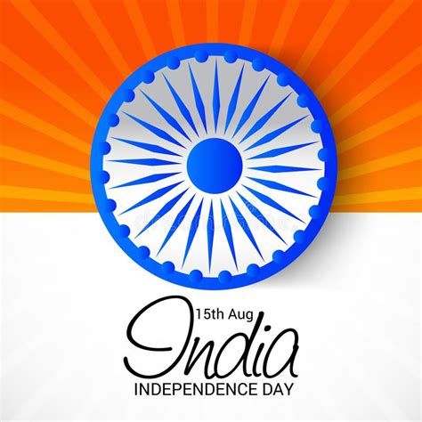 15th August India Independence Day Stock Illustration Illustration Of
