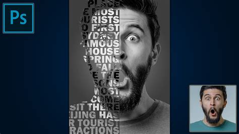 How To Create Text Portrait In Any Photo In Photoshop Adobe Photoshop