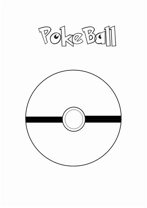 Pokemon Great Ball Coloring Page Dennis Henninger S Coloring Pages