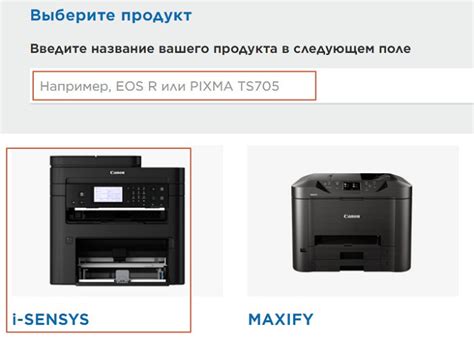 Scan documents up to 8.5 x 11 (letter). Скачать драйвера для принтера Canon MF3010 для 64-bit ...