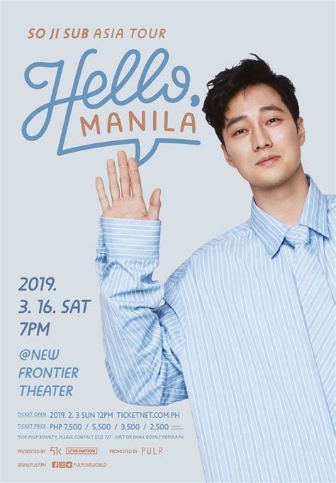 So Ji Sub To Strike The Most Memorable Hello To Philippine Fans In March