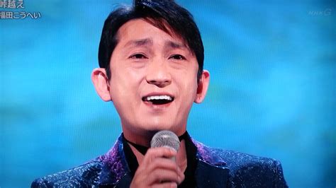 From the adverb 良く (yoku, well) and the emphatic particle こそ (koso). 福田こうへい 峠越え - YouTube