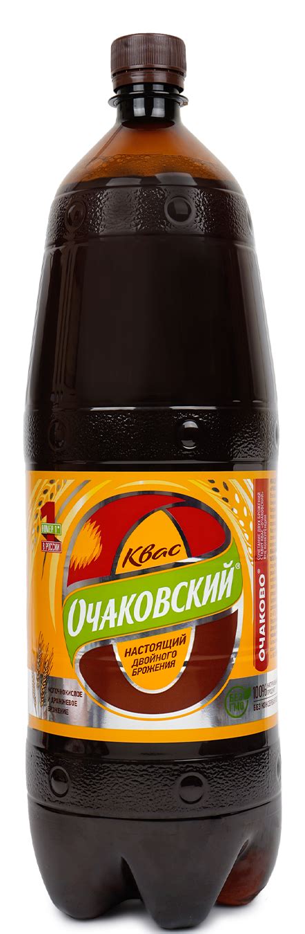 Магазин МПБК Очаково — натуральные напитки