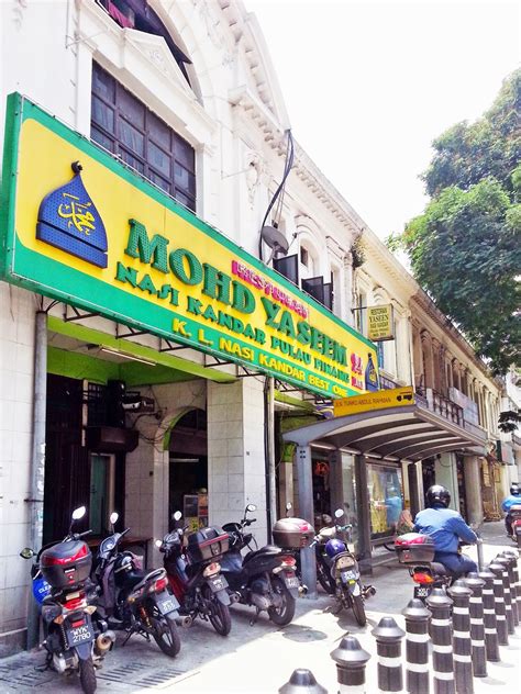It lies just north of the city centre and is named after its main artery, jalan tuanku abdul rahman, which is often abbreviated to jalan tar. Venoth's Culinary Adventures: Mohd Yaseen Nasi Kandar ...