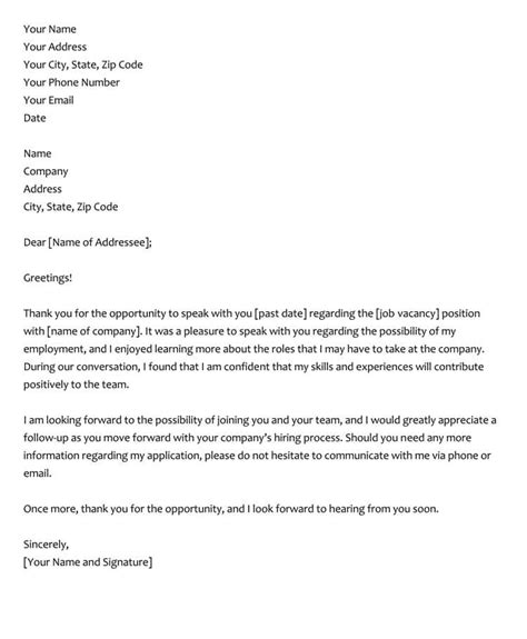 How to write a thank you letter to an interviewing panel. 28 Thank You Email after Phone Interview Examples (How to ...