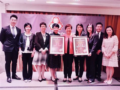 Residential Clubhouse Management Award 2017 Sino Property Services