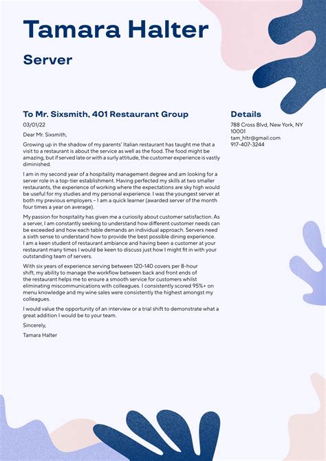 Server Cover Letter Example And Writing Guide ·