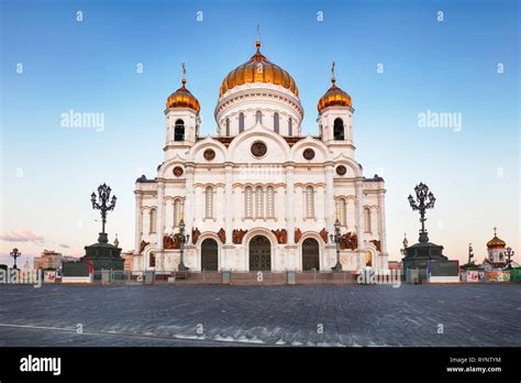 Cathedral Of Christ The Savior Moscow Russia Stock Photo Alamy
