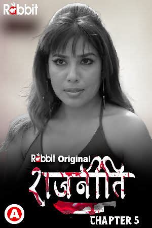 Watch Erotic Movies Online Rajneeti Part Season Episode