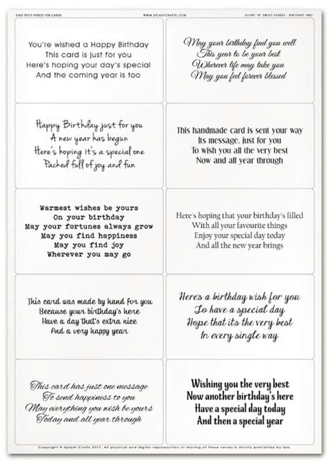 Jul 09, 2013 · free printable prayer cards to record prayer requests, answers to prayer, and scriptures for all areas of your prayer life. Easy Peely Verses for Cards - Short 'n' Sweet Birthday ...